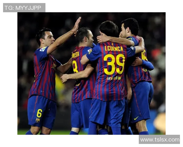 热刺与巴萨激战成平局点球大战引燃国王杯激情瞬间